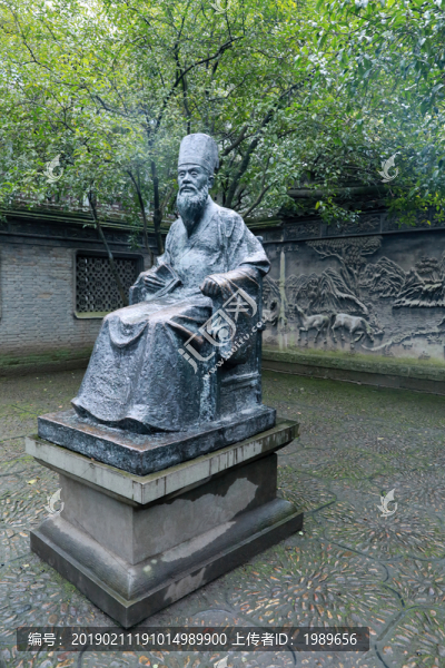 范欽雕像