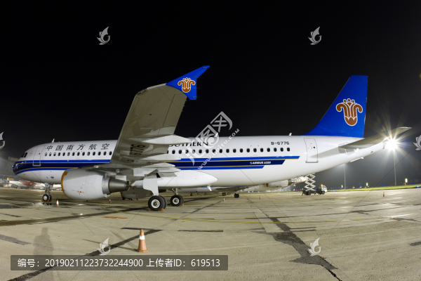 夜晚的南方航空飛機(jī)