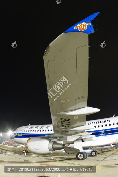 夜晚的南方航空飛機(jī)