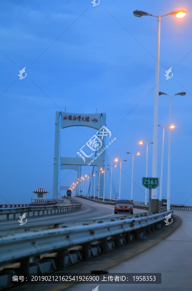 汕頭海灣大橋
