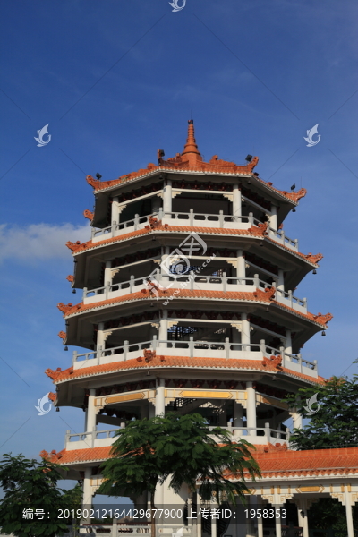 華佗山公園