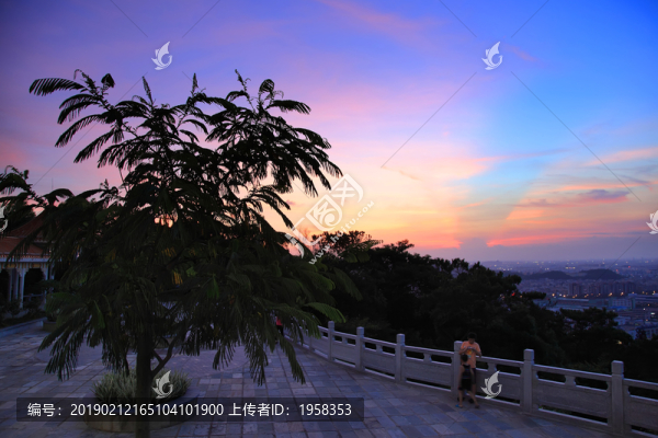 華佗山公園