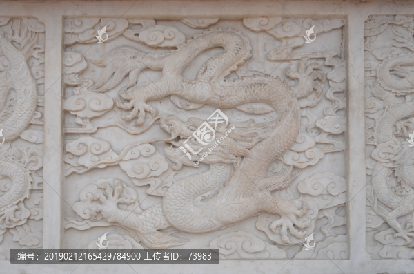 龍紋浮雕