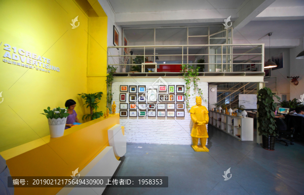 小欖工業(yè)設(shè)計園