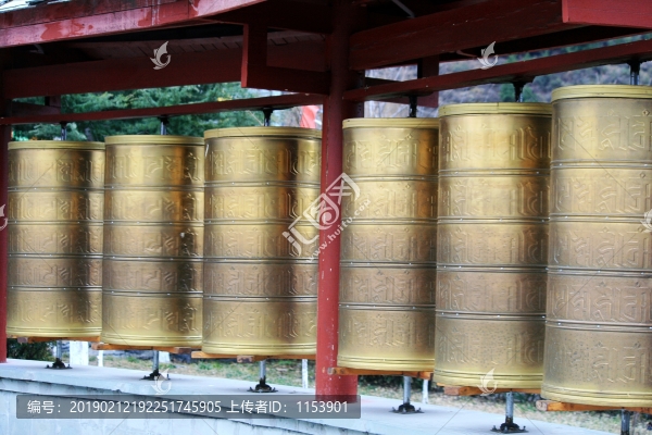 轉(zhuǎn)金筒