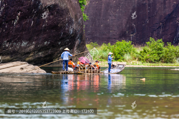 中國(guó)福建武夷山九曲溪漂流