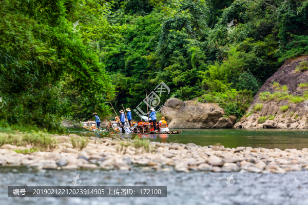 中國福建武夷山九曲溪漂流