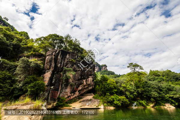 中國福建武夷山九曲溪漂流