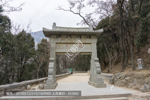 牌樓