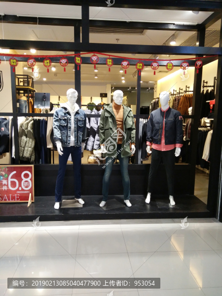 店面設(shè)計(jì)