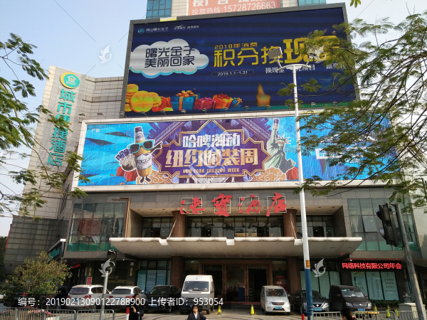 店面設(shè)計