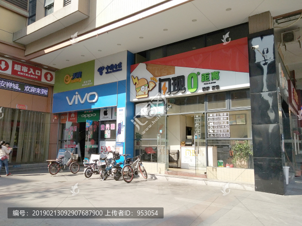 店面設(shè)計(jì)