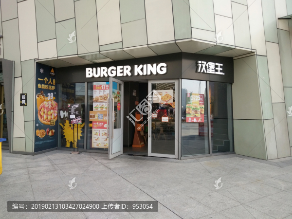 店面設(shè)計(jì)