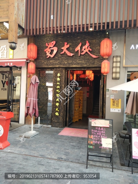 店面設(shè)計(jì)