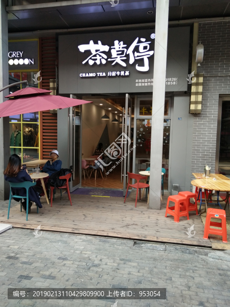 店面設(shè)計