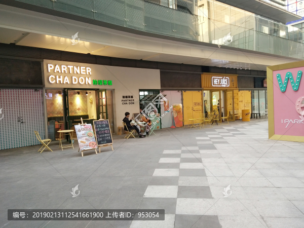 店面設(shè)計(jì)