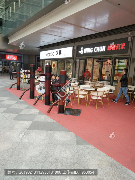 店面設(shè)計(jì)