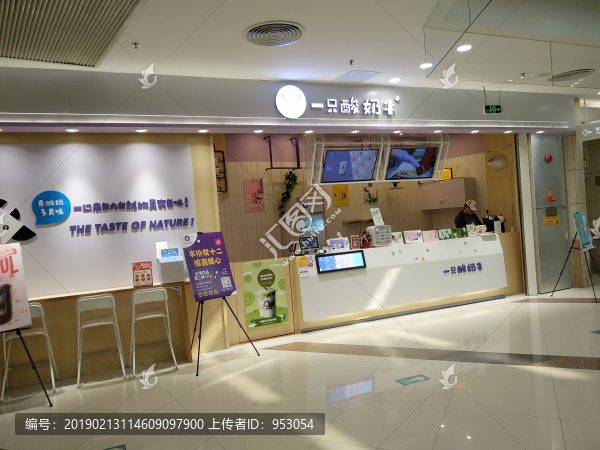 店面設(shè)計(jì)