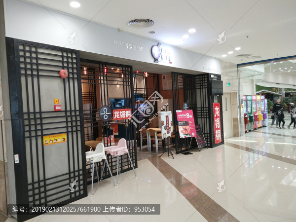 店面設(shè)計(jì)