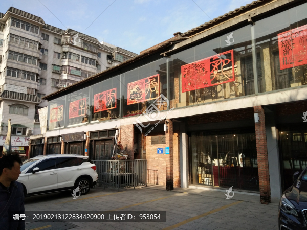 店面設(shè)計(jì)