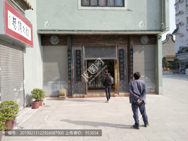 店面設(shè)計