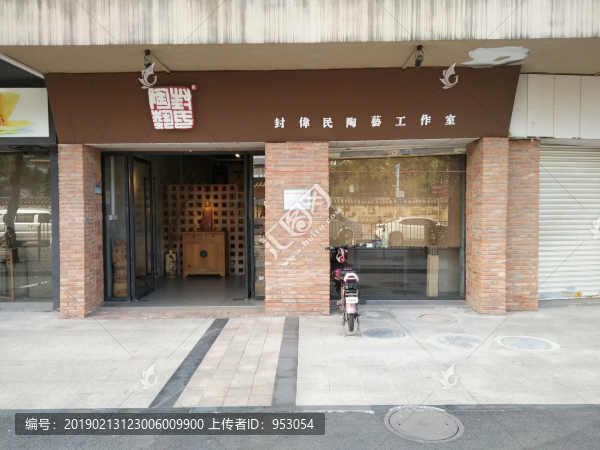 店面設(shè)計(jì)