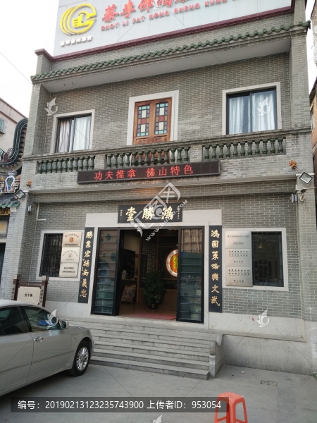 店面設(shè)計(jì)