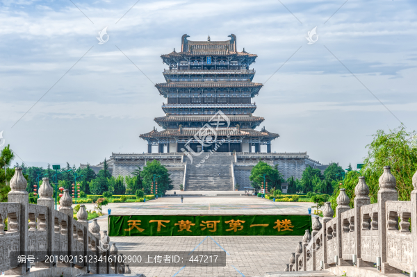 鸛雀樓