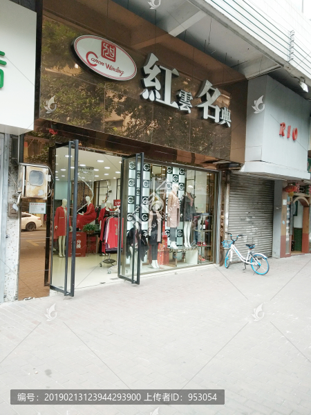 店面設(shè)計