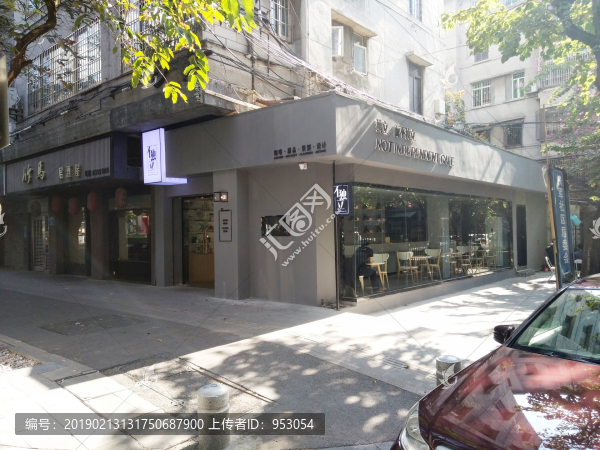 店面設計