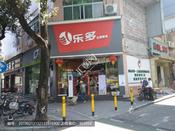 店面設計