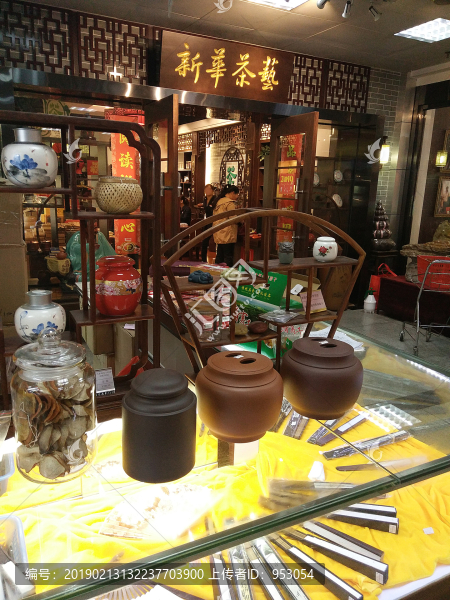 店面設(shè)計(jì)