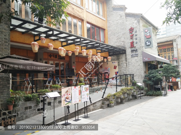 店面設(shè)計