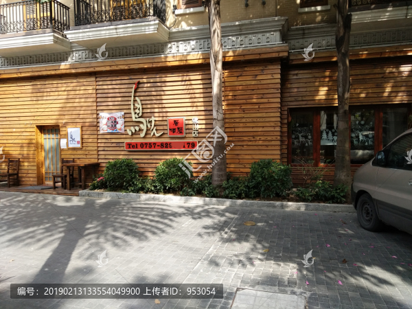 店面設(shè)計(jì)