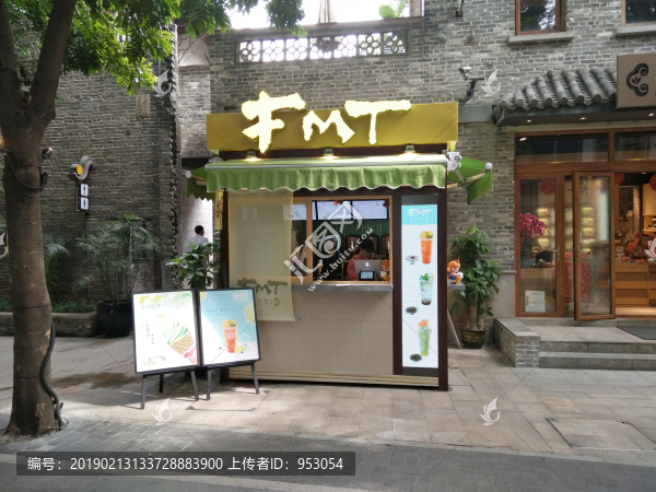 店面設(shè)計(jì)