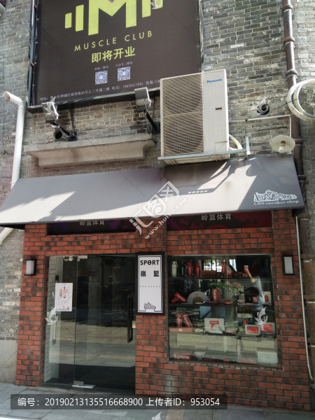店面設(shè)計