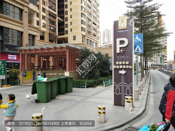 店面設(shè)計(jì)