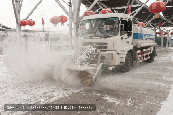 鏟冰掃雪