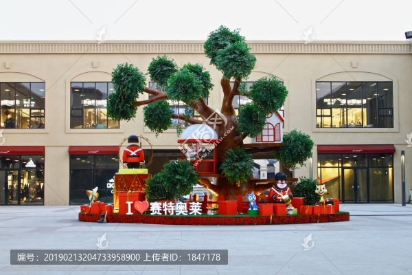 商場景觀