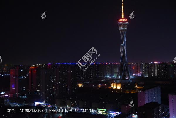 中原福塔