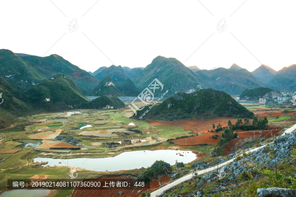 云南廣南風(fēng)光