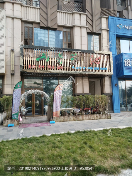 店面設(shè)計(jì)