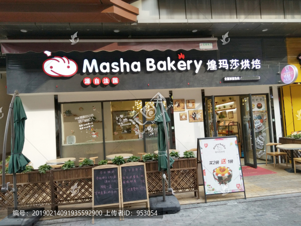 店面設(shè)計(jì)
