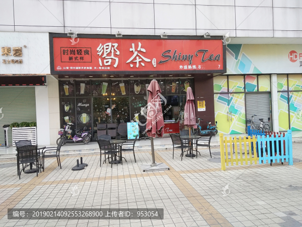 店面設(shè)計