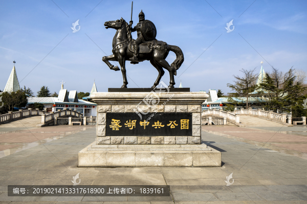 無錫蠡湖中央公園雕塑