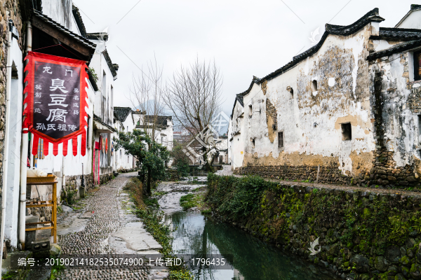 浙江杭州富陽(yáng)龍門古鎮(zhèn)