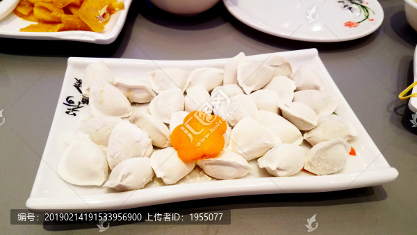 速凍水餃