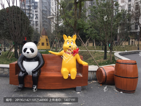 熊貓雕塑