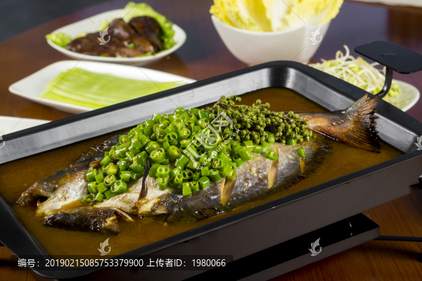 烤魚
