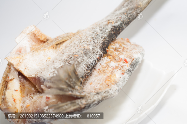 腌魚干